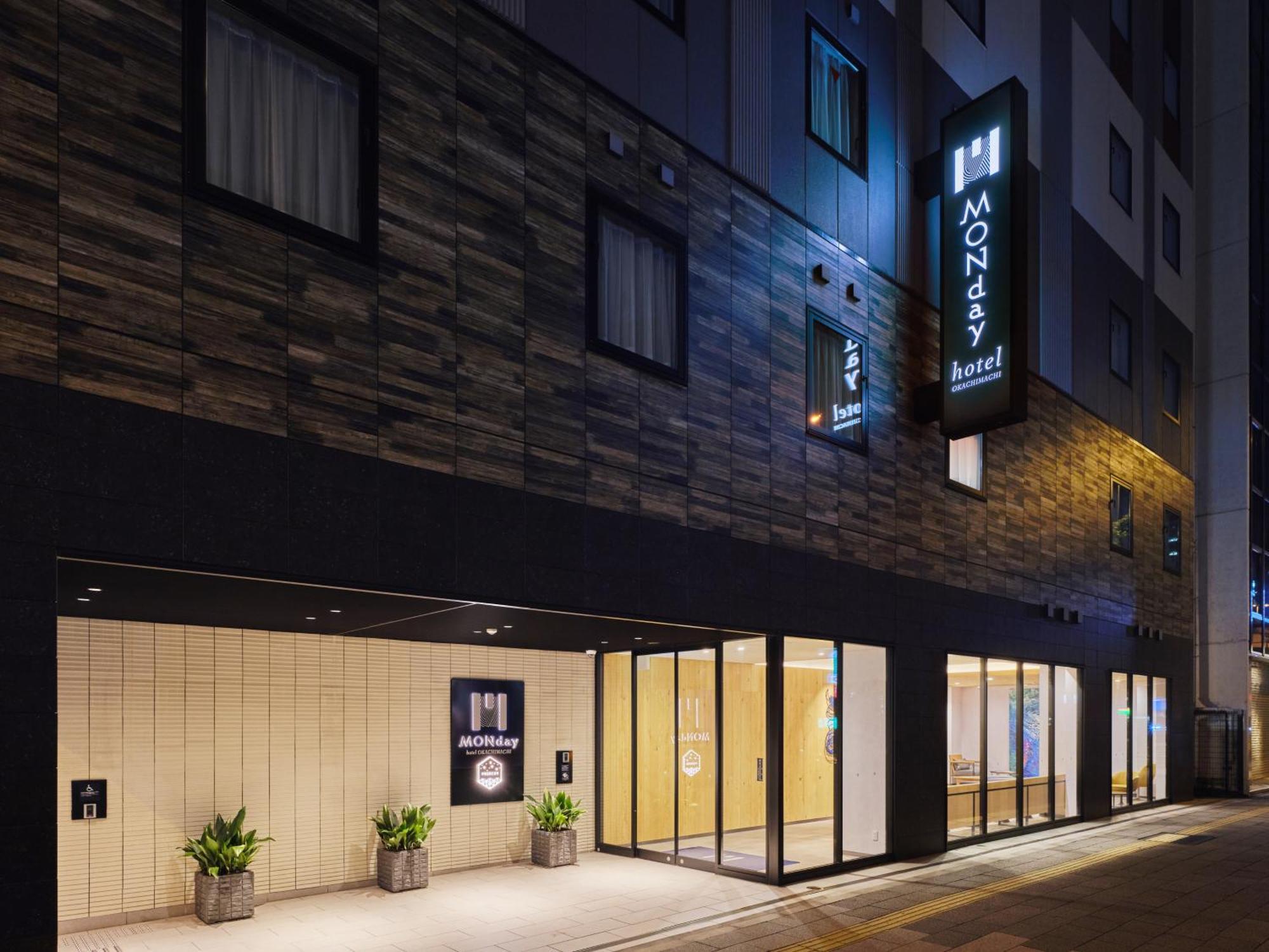 Hotel Monday Premium Ueno Okachimachi Tokio Exterior foto